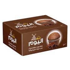 اليوم كب كيك بالشوكولاته عدد 15 
