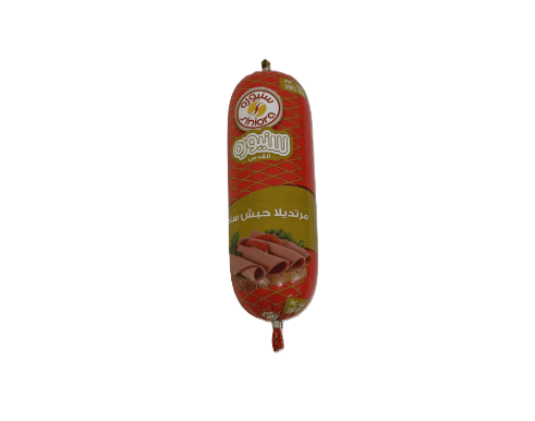 سنيوره مرتديلا حبش ساده 400 غرام