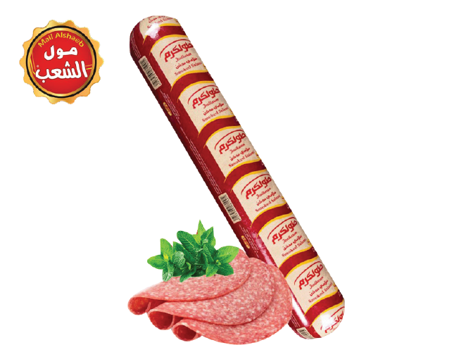 سلامي طولكرم