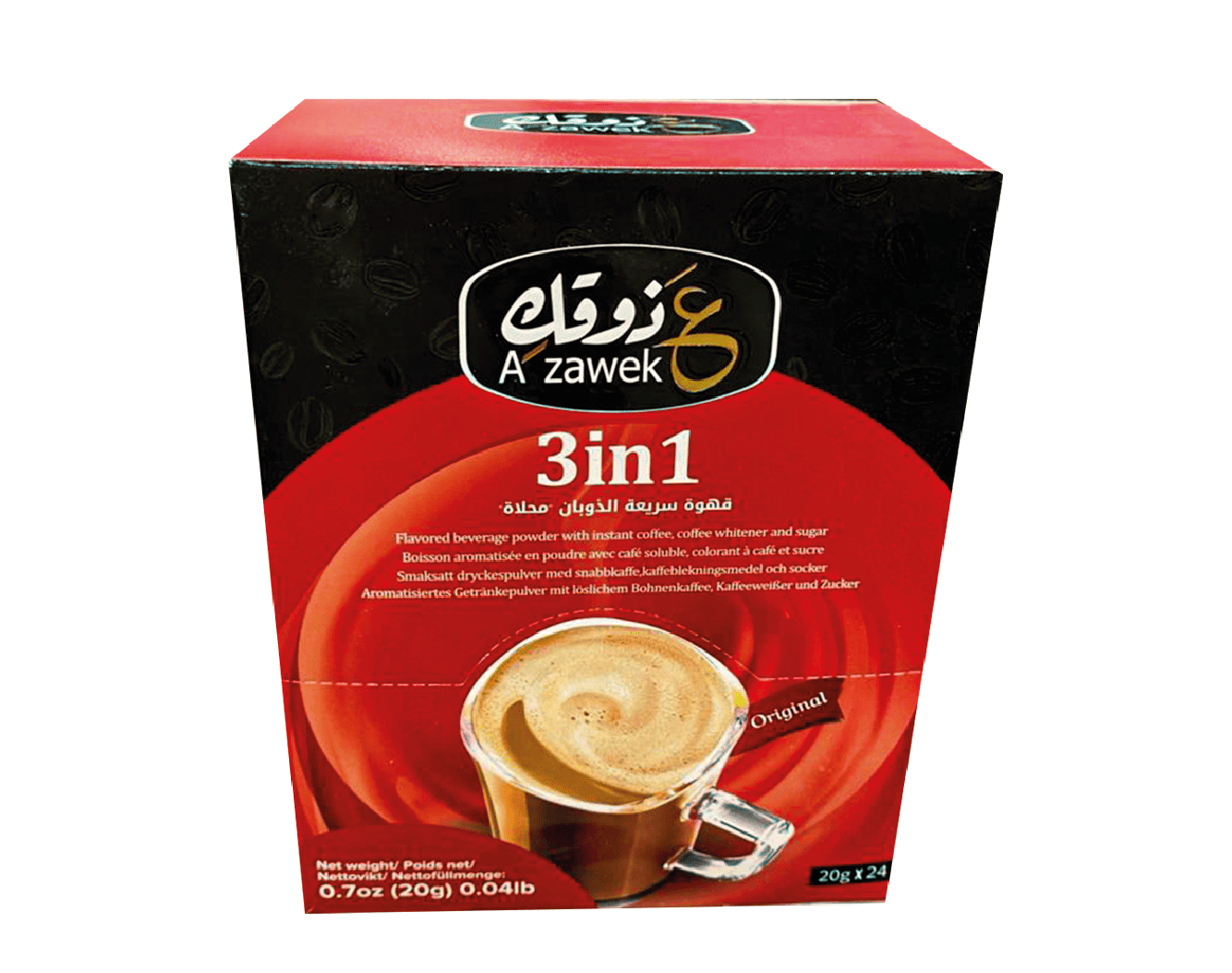 نسكافية ع ذوقك 3 في 1