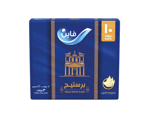 فاين برستيج 220 منديل * 10 