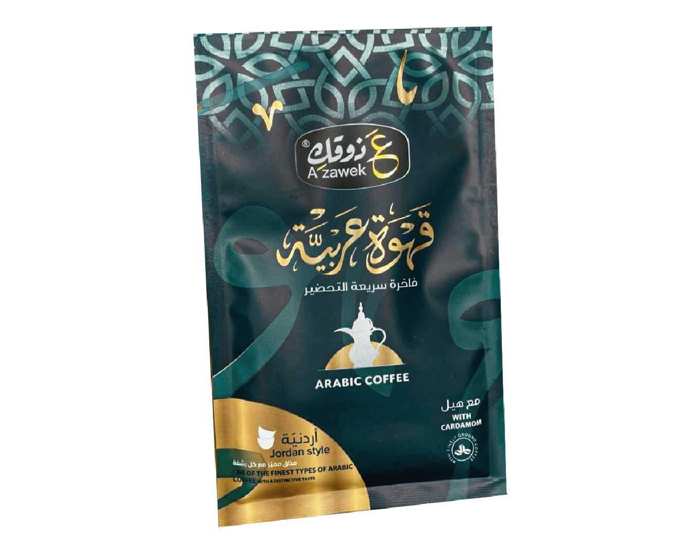 مغلف قهوة اردنية ع ذوقك 