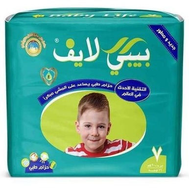 بيبي لايف فوطك نمره 7 كبير جدا xxx large عدد 26