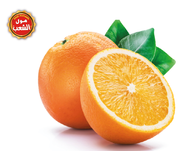 برتقال شموطي