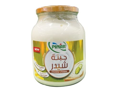 بينار جبنة شيدر 500 غرام 