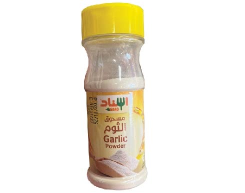 اسناد مسحوق ثوم حار علبة 100 غرام 