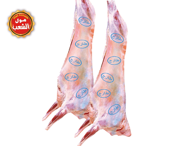 لحم خاروف روماني