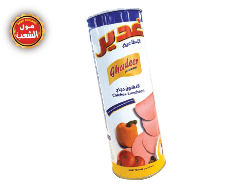 غدير لانشون دجاج 800 غرام