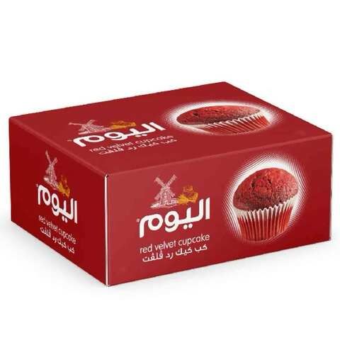 اليوم كب كيك رد فلفت عدد 15
