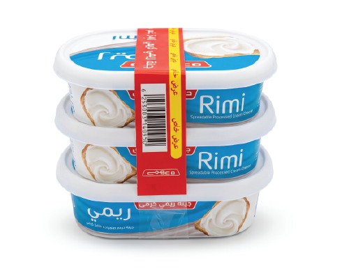 حمودة جبنة ريمي 180 غرام *3 