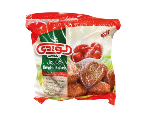 الوادي كبة بالبرغل 900 غرام