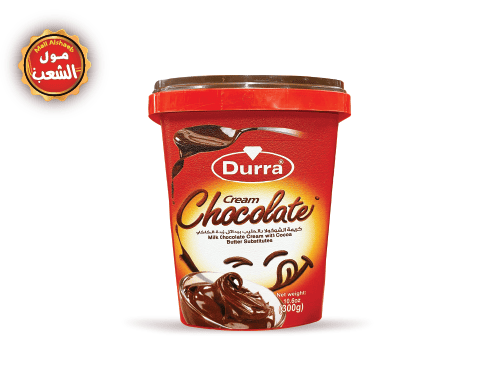 شوكولاتة  الدرة 300 غرام