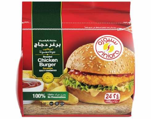 سنيورة برغر دجاج مغلف بالبقسماط 1.44 كيلو 24 حبة 