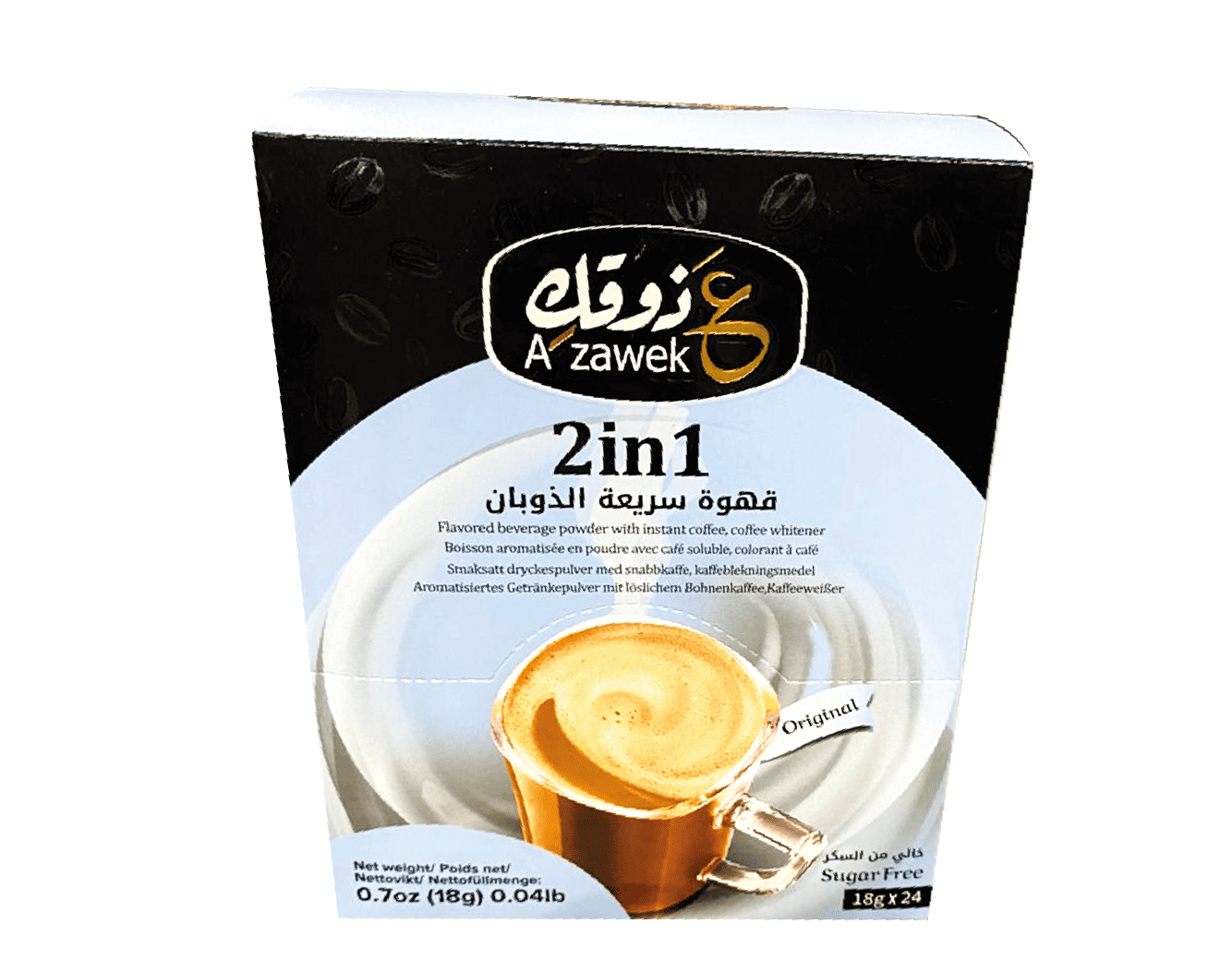 قهوة  سريعة الذوبان ع ذوقك